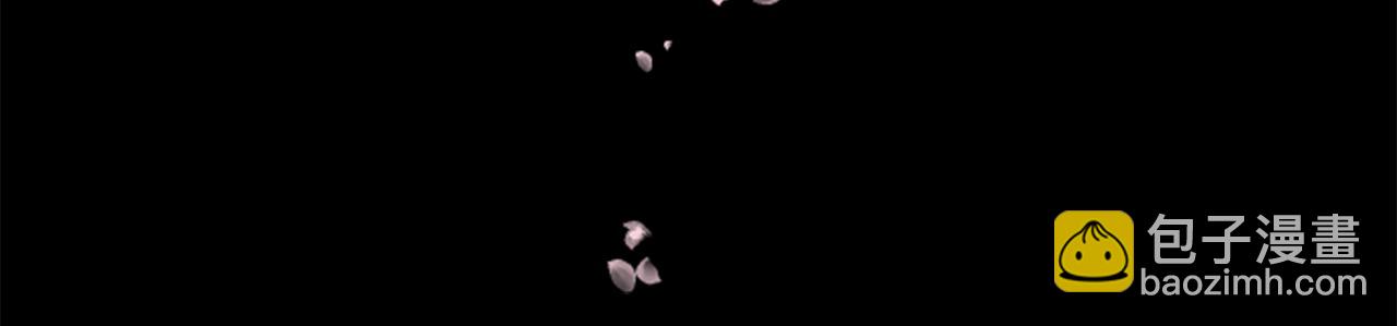 🍸哥哥~请你收养喵 第131话 流星的回忆3 第38页