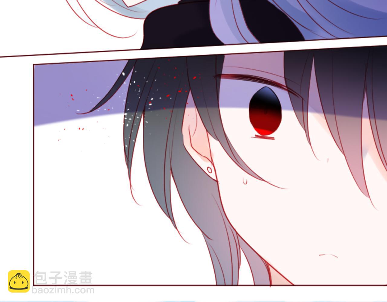 🍸哥哥~请你收养喵 第135话 星星的巡礼阿斯特洛拉贝 第22页