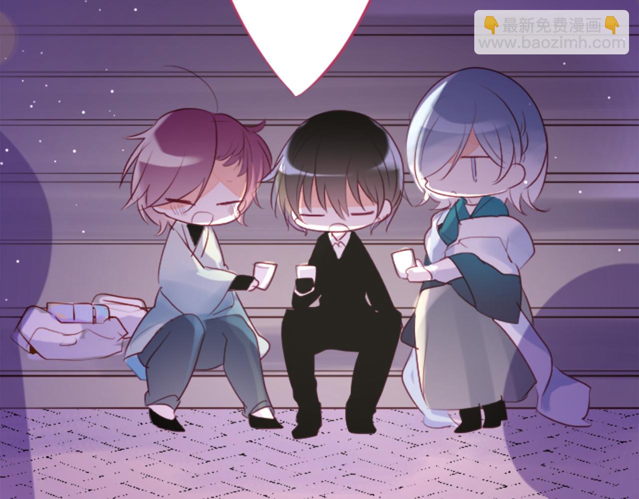 🍸哥哥~请你收养喵 第145话 灯笼草的牺牲 第11页