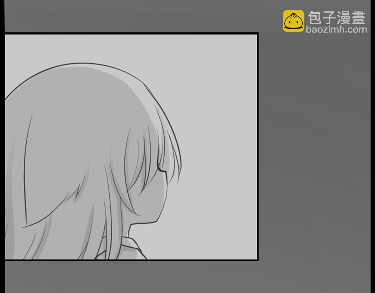 🍸哥哥~请你收养喵 第15话 甜蜜的幸福 第18页