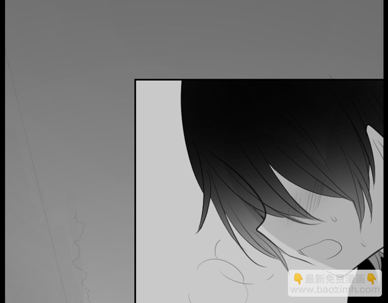🍸哥哥~请你收养喵 第15话 甜蜜的幸福 第19页