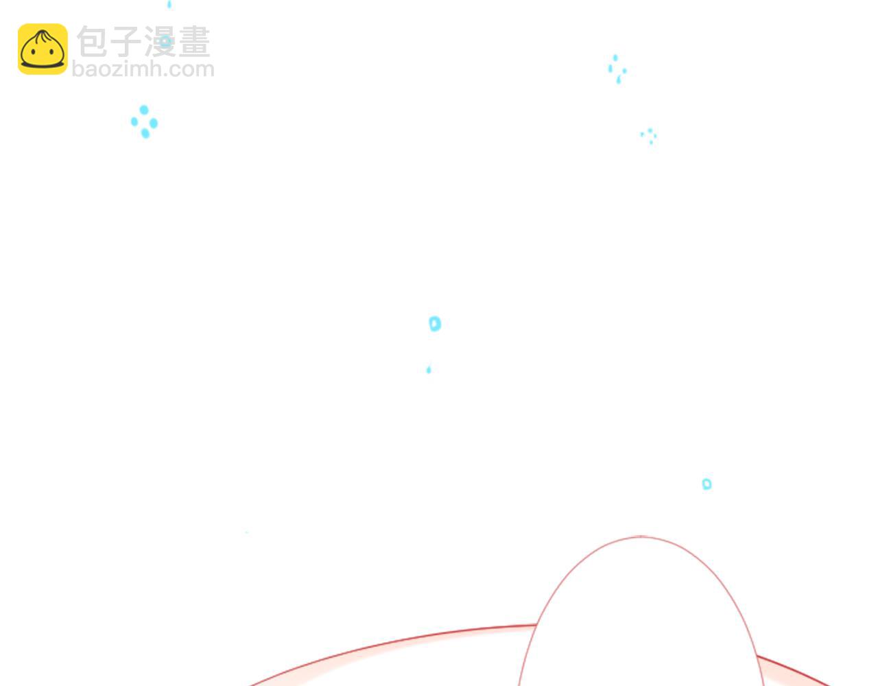 🍸哥哥~请你收养喵 第15话 甜蜜的幸福 第25页