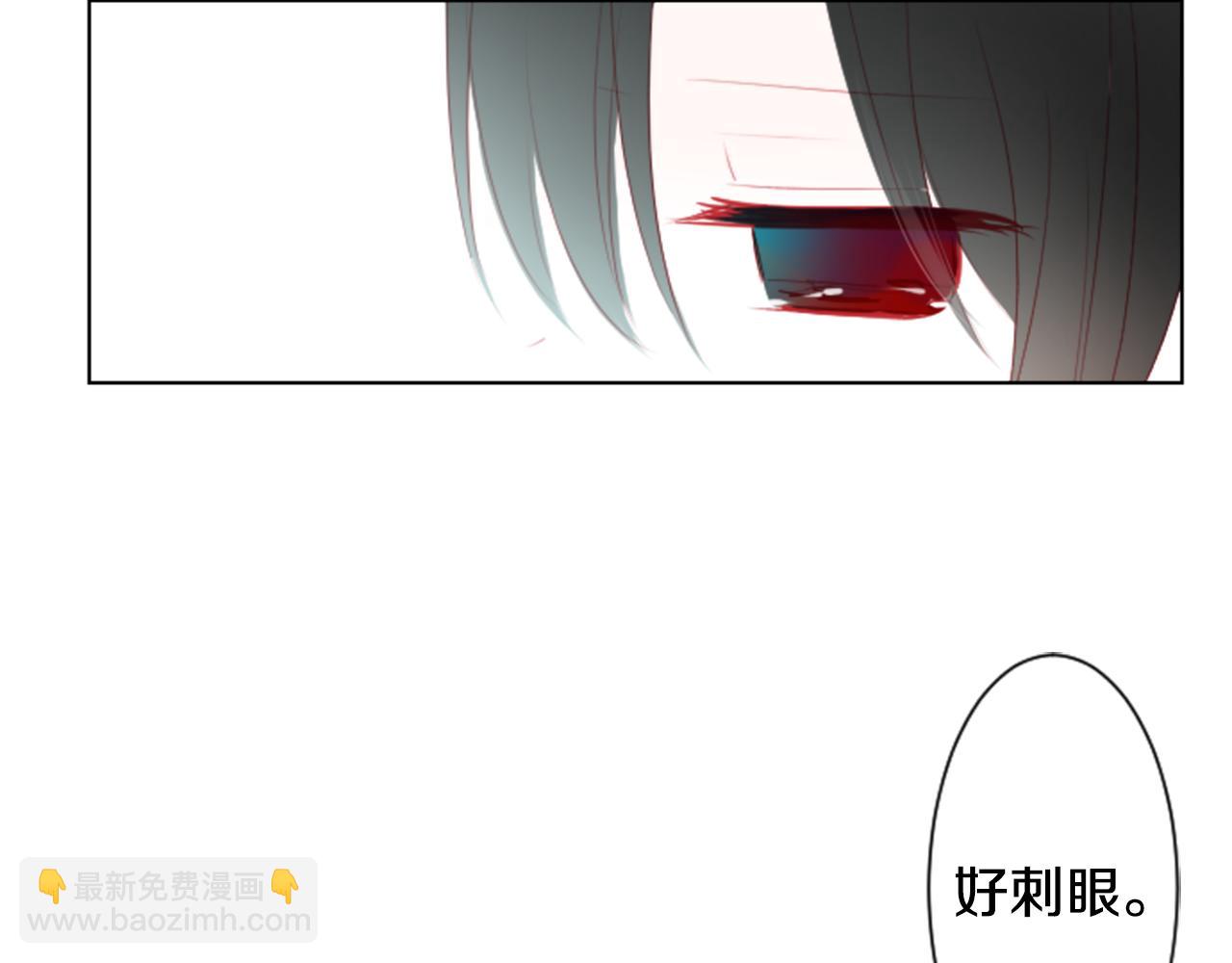🍸哥哥~请你收养喵 第15话 甜蜜的幸福 第36页