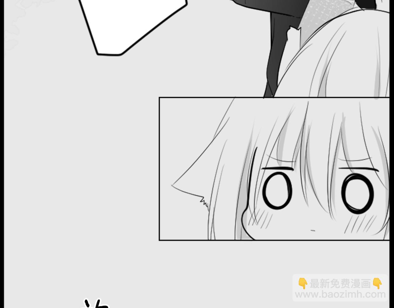 🍸哥哥~请你收养喵 第15话 甜蜜的幸福 第8页