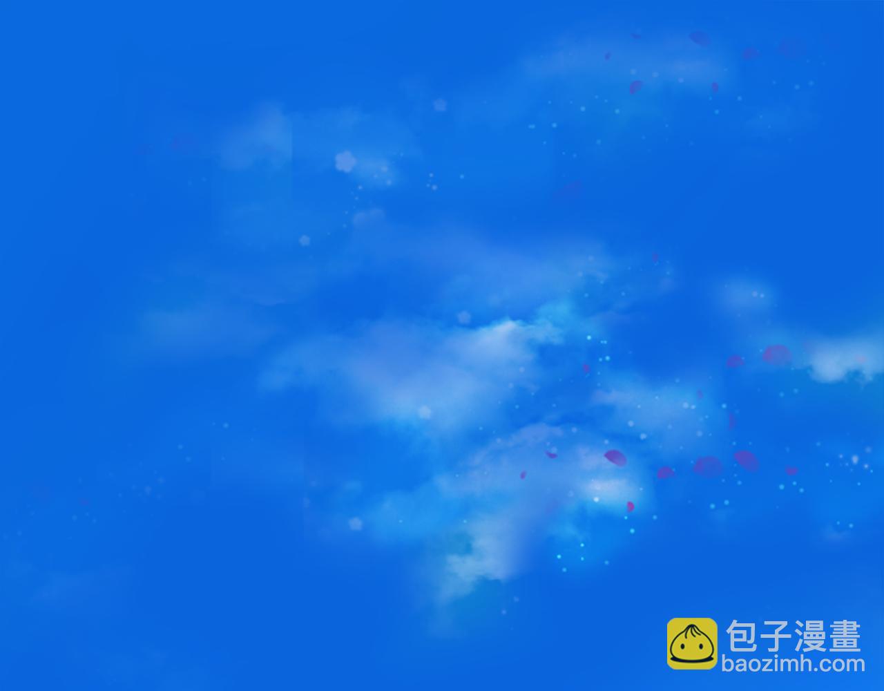 🍸哥哥~请你收养喵 第153话 为你戴上白色蕾丝的花冠 第8页