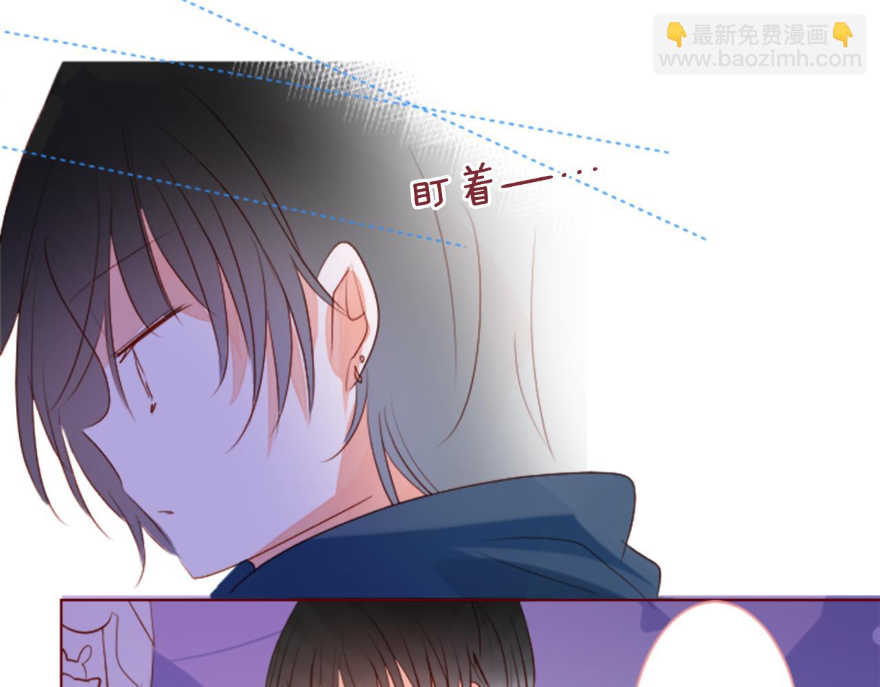 🍸哥哥~请你收养喵 第155话 毛莨花的花朵装饰 第49页