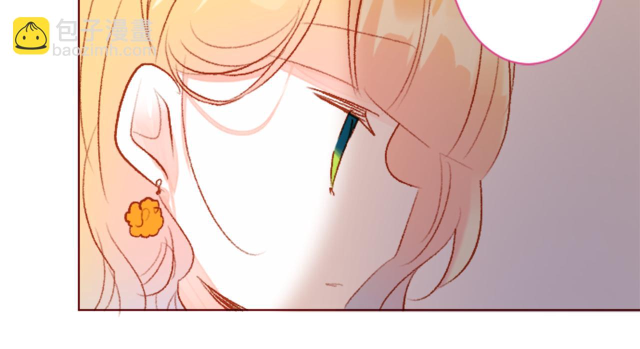 🍸哥哥~请你收养喵 第157话 向小苍兰花蕾告别 第22页