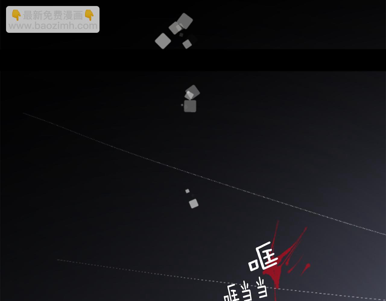 🍸哥哥~请你收养喵 第159话 晚上好，月亮上的兔子先生 第27页