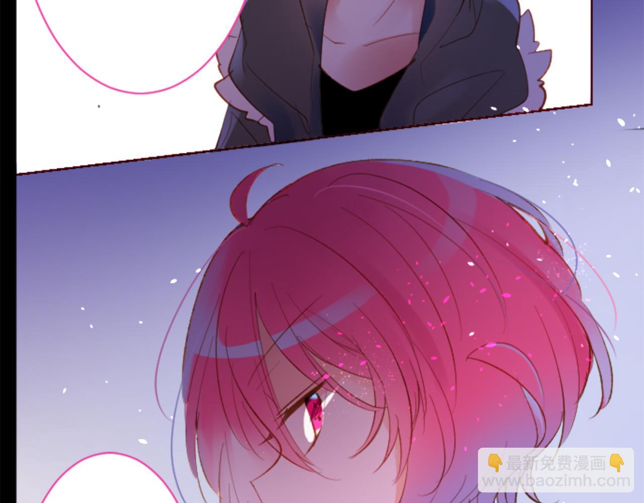 🍸哥哥~请你收养喵 第165话 不要听，Prism 第17页