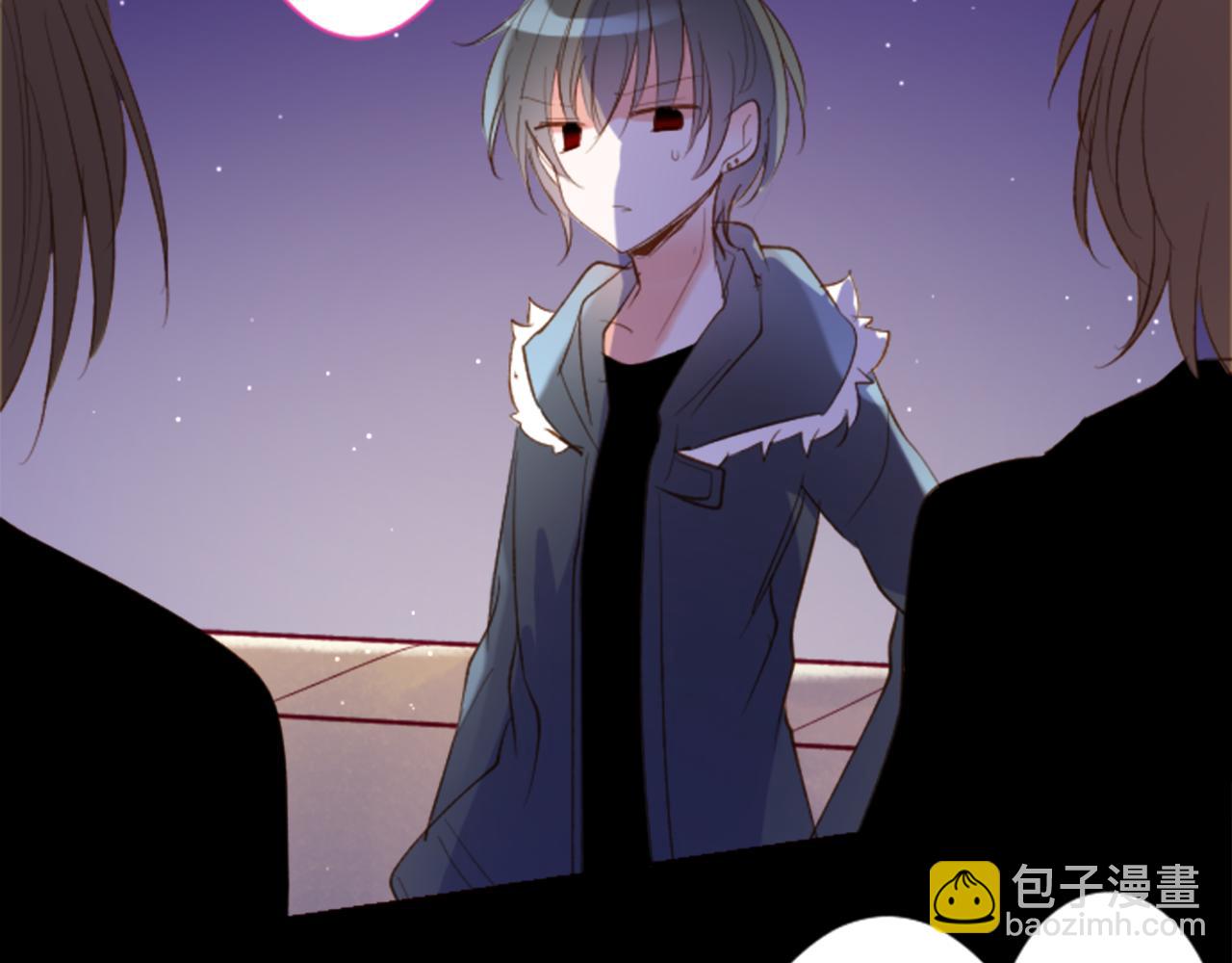 🍸哥哥~请你收养喵 第165话 不要听，Prism 第19页