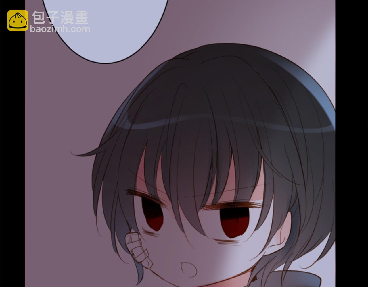🍸哥哥~请你收养喵 第165话 不要听，Prism 第8页