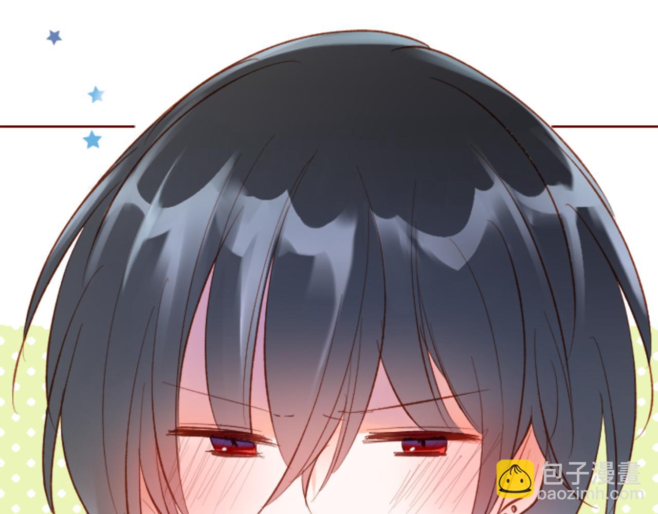 🍸哥哥~请你收养喵 第171话 包围在花瓣雨中 第37页