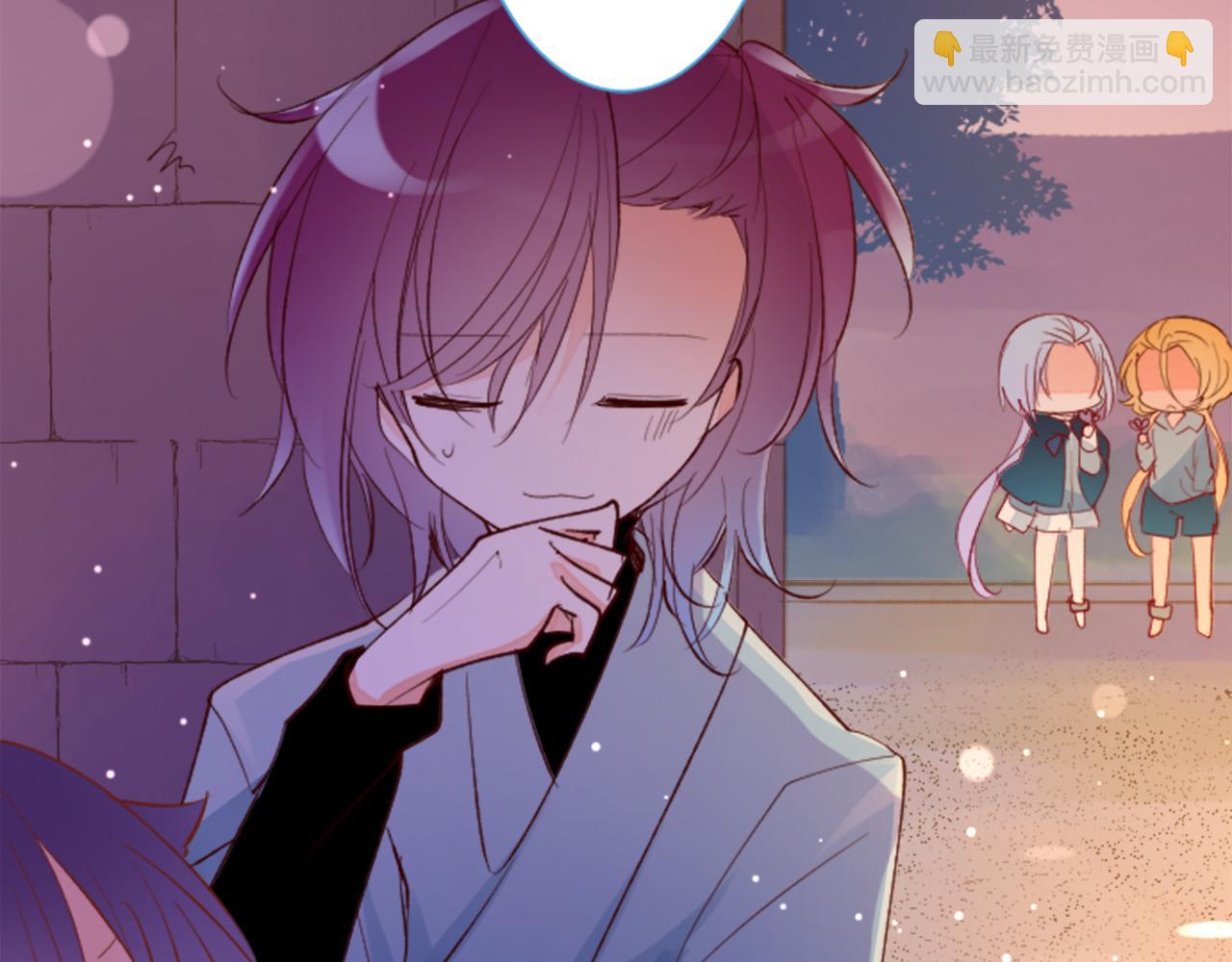 🍸哥哥~请你收养喵 第173话 在光的后面 第5页