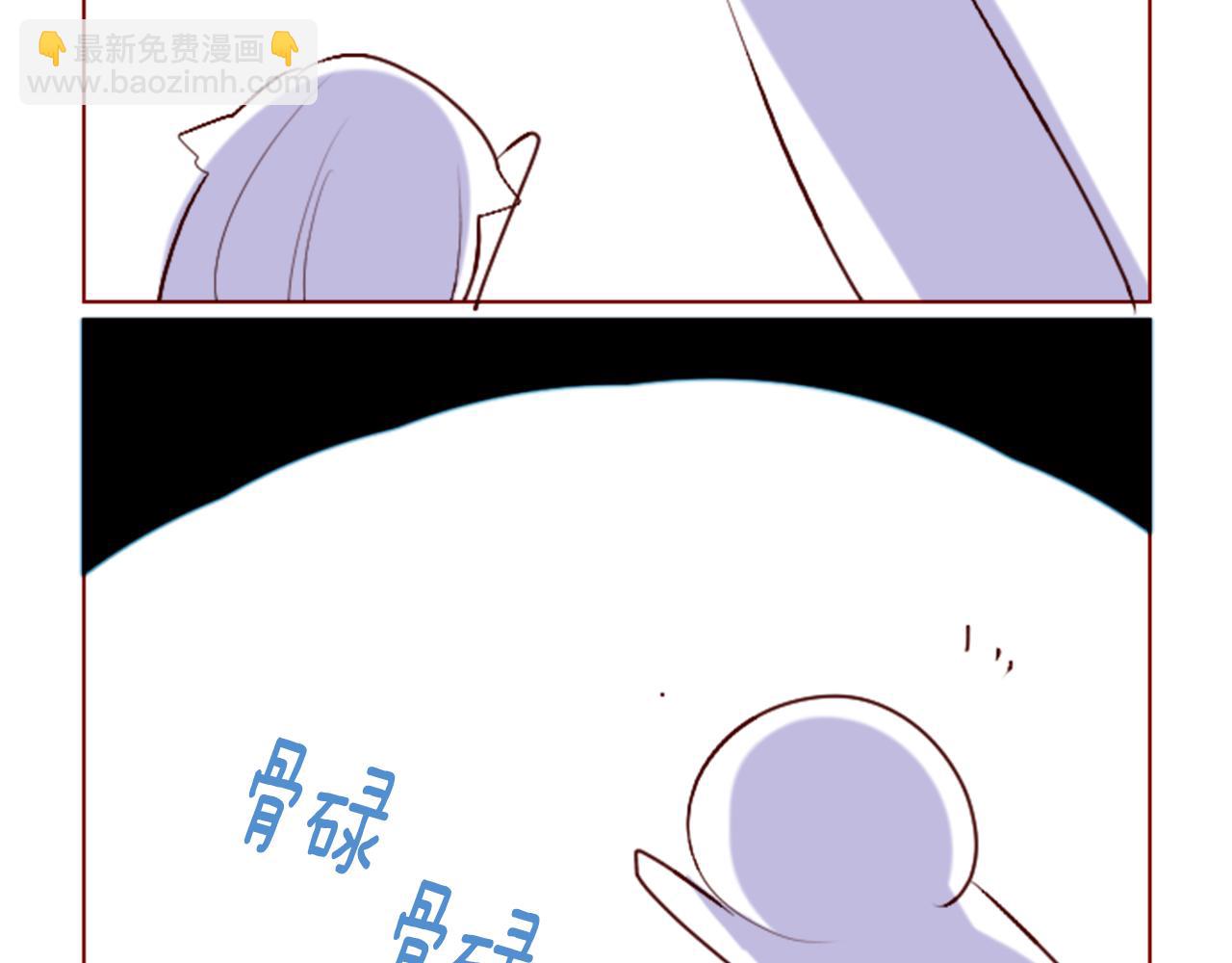 🍸哥哥~请你收养喵 第179话 小巷里的深夜食堂 第11页