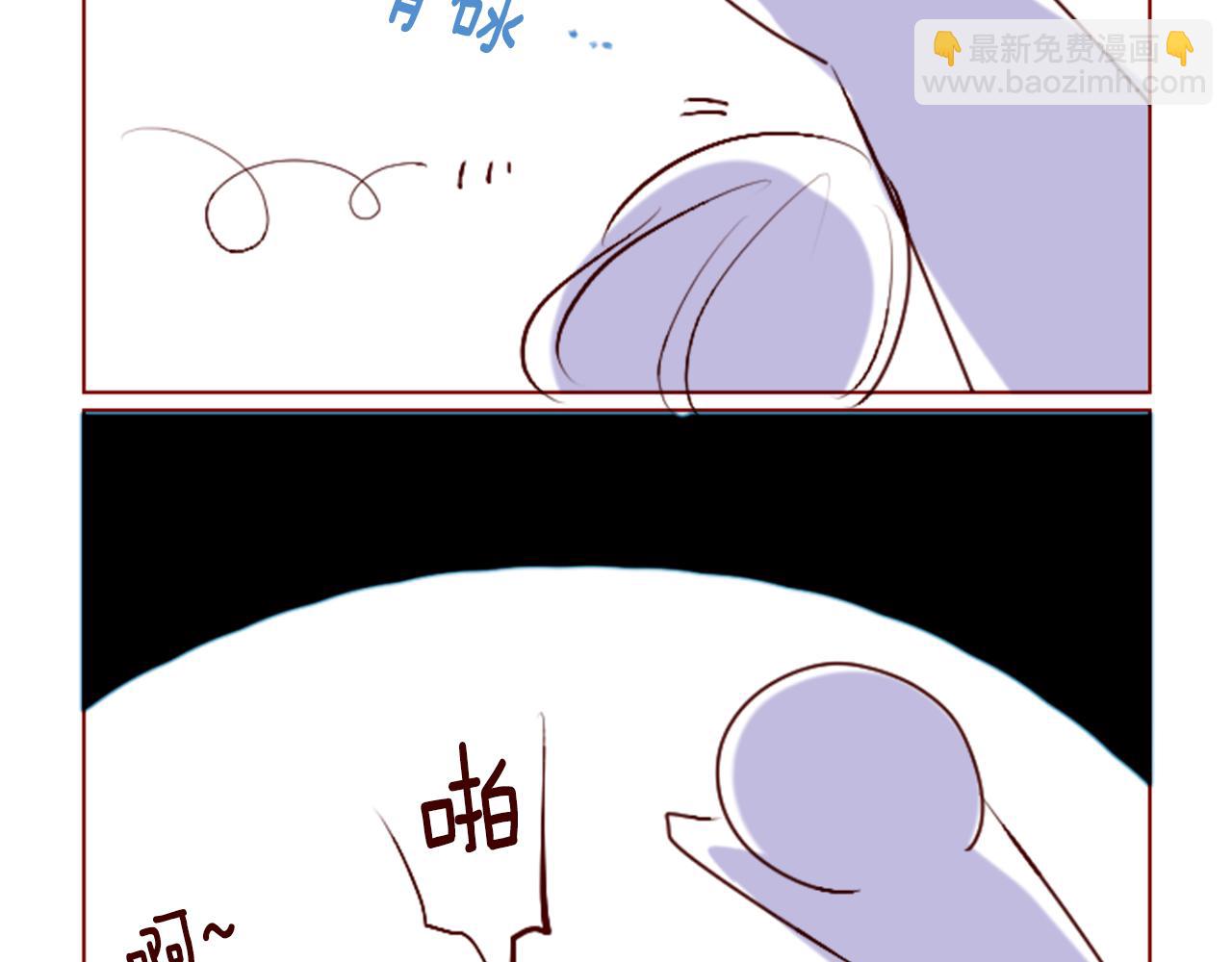🍸哥哥~请你收养喵 第179话 小巷里的深夜食堂 第12页