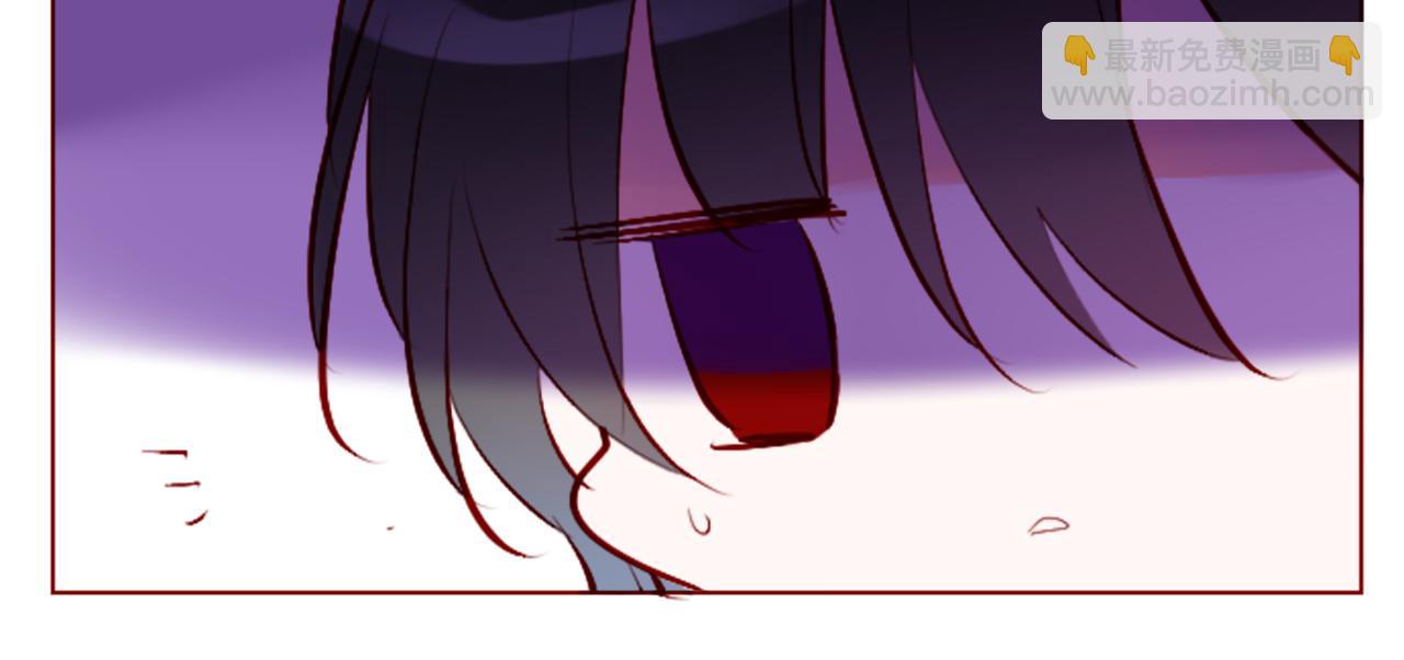 🍸哥哥~请你收养喵 第179话 小巷里的深夜食堂 第18页
