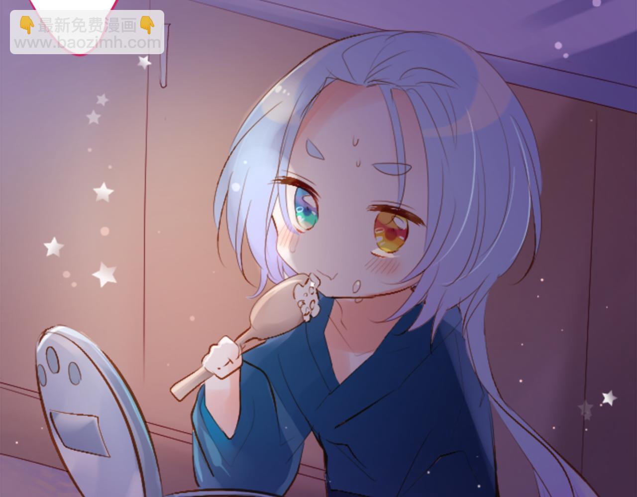 🍸哥哥~请你收养喵 第179话 小巷里的深夜食堂 第41页