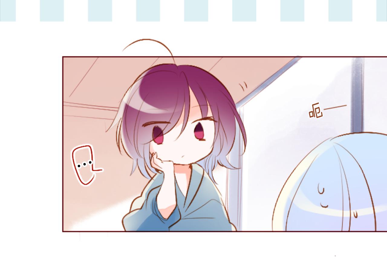 🍸哥哥~请你收养喵 第179话 小巷里的深夜食堂 第47页
