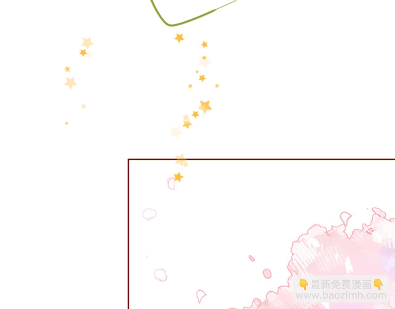 🍸哥哥~请你收养喵 第185话 春风吹拂的日子2 第47页