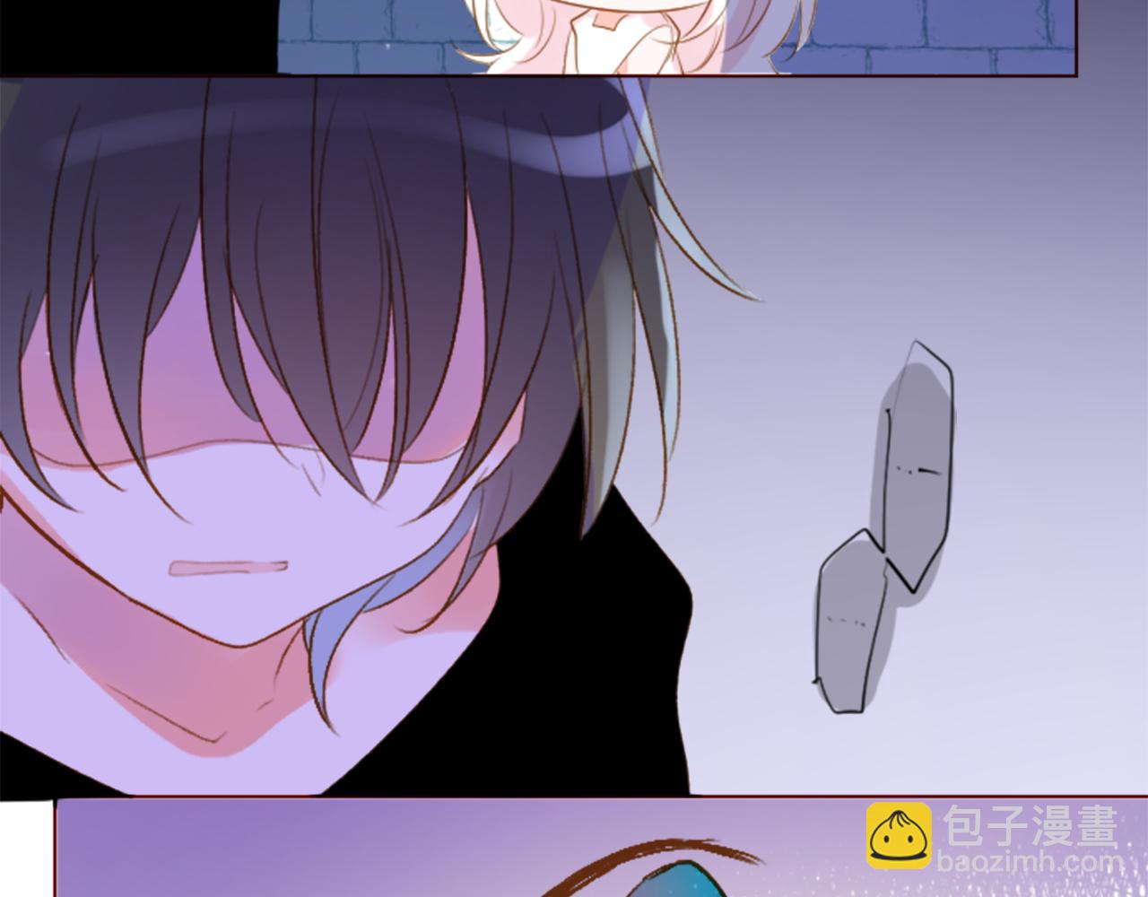 🍸哥哥~请你收养喵 第189话 春天的狂风袭来3 第35页