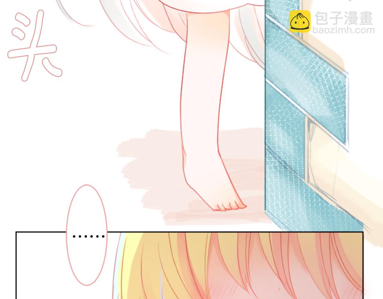 🍸哥哥~请你收养喵 第19话 小巷的秘密片段2 第22页