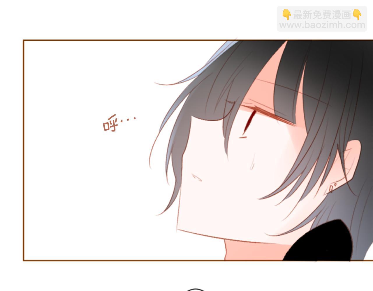 🍸哥哥~请你收养喵 第195话 猫视眈眈4 第30页