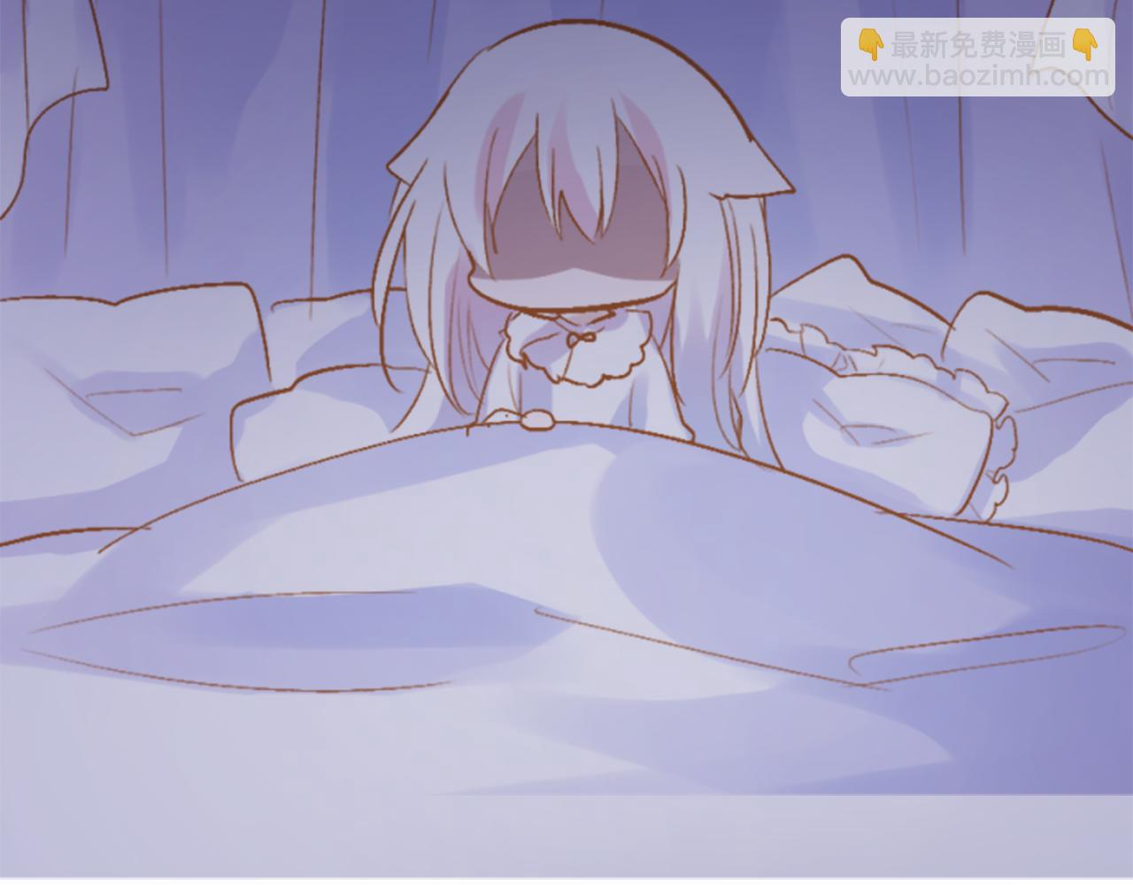 🍸哥哥~请你收养喵 第197话 开始反击 第11页