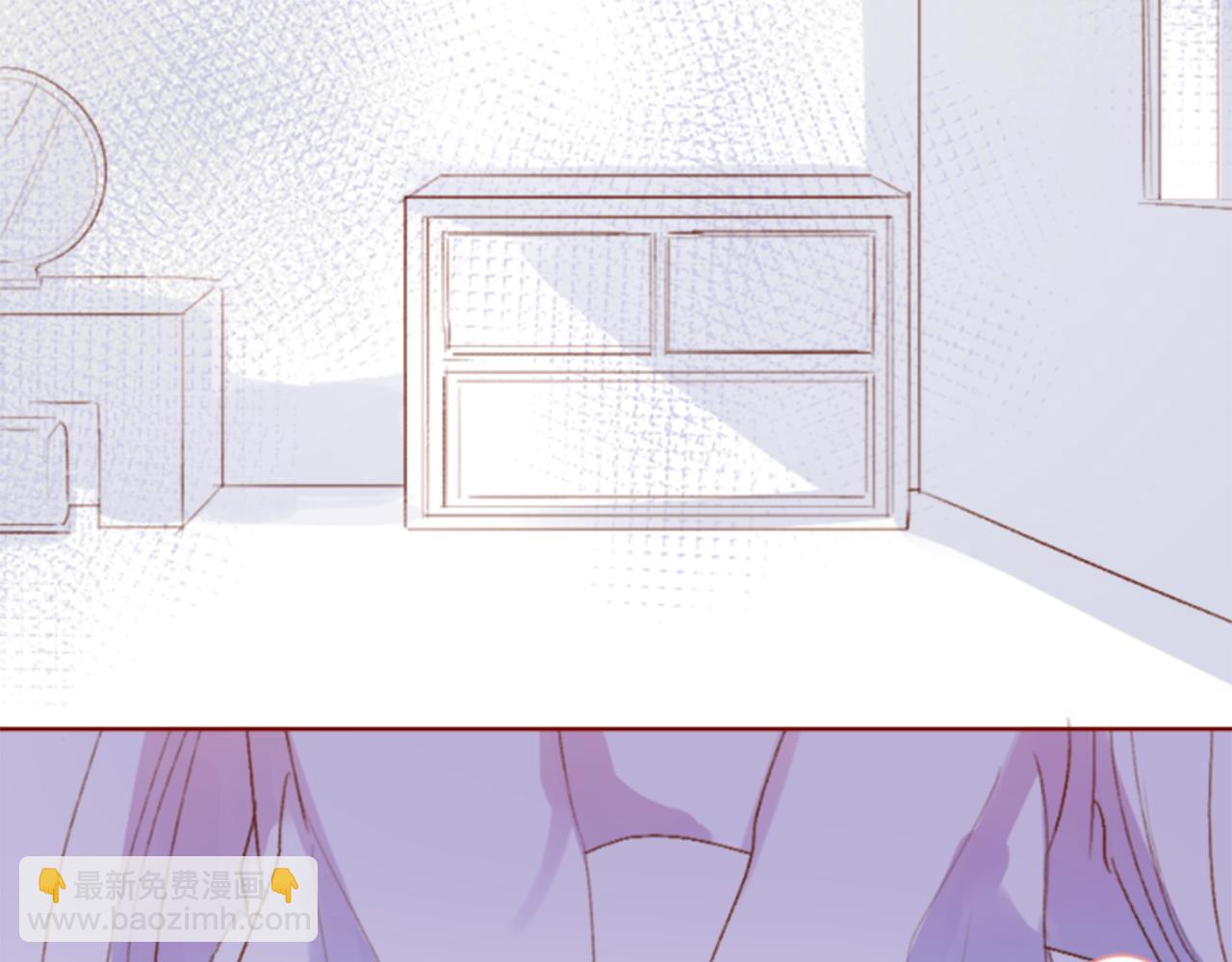 🍸哥哥~请你收养喵 第197话 开始反击 第21页