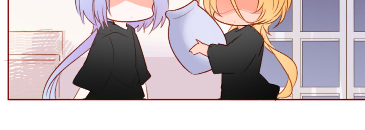 🍸哥哥~请你收养喵 第205话 兔子急了咬人5 第23页