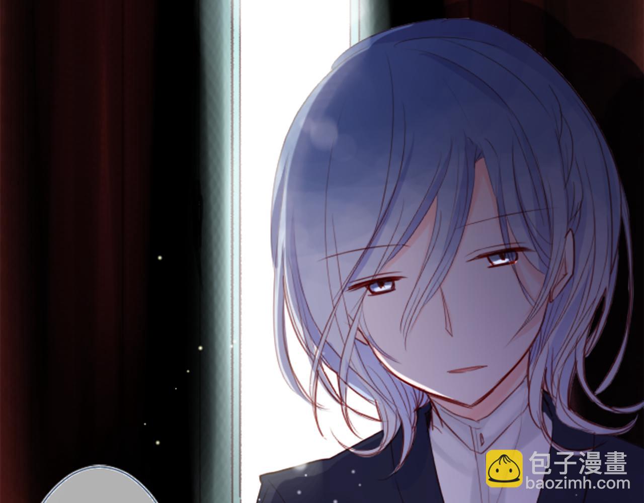 🍸哥哥~请你收养喵 第21话 开幕信号 第16页