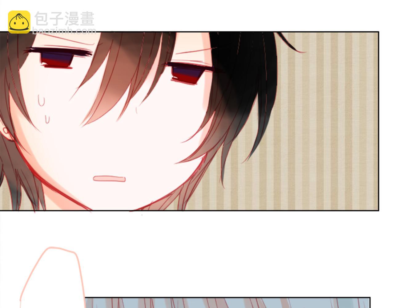 🍸哥哥~请你收养喵 第21话 开幕信号 第38页
