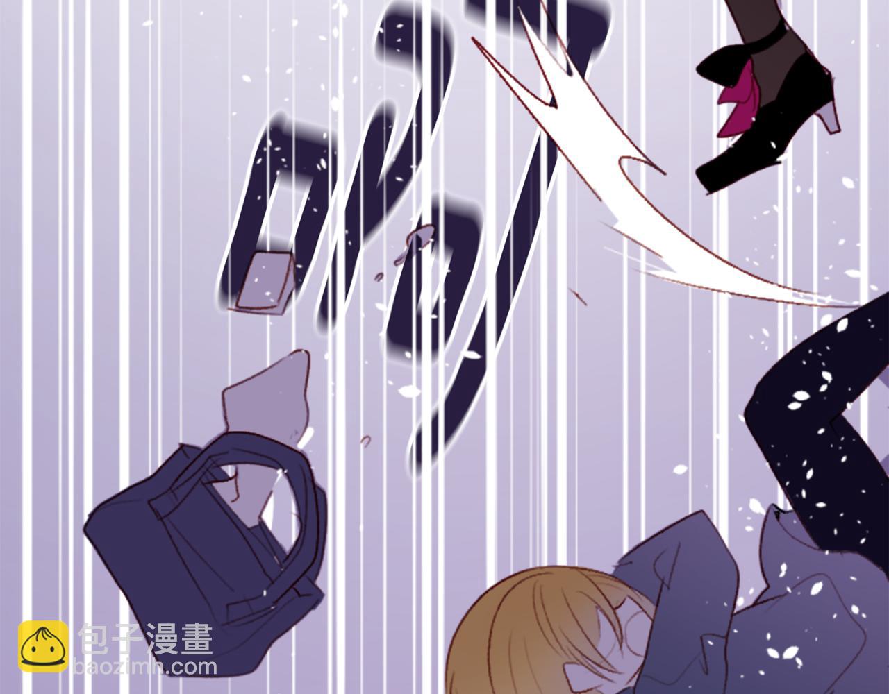 🍸哥哥~请你收养喵 第215话 巨兔杀手 第14页