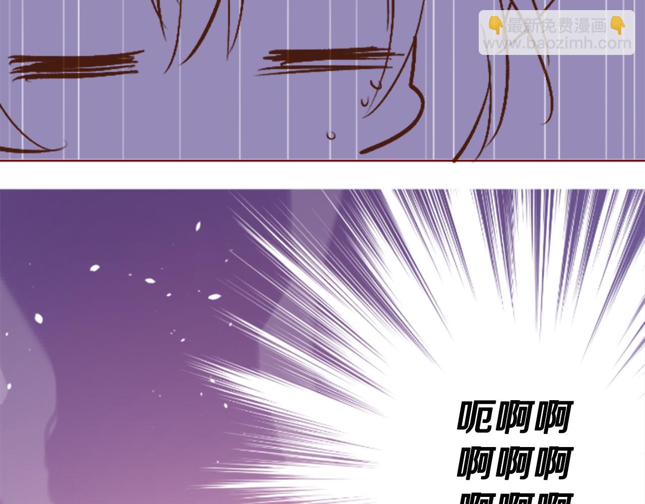 🍸哥哥~请你收养喵 第225话 猫火燎原（完） 第26页