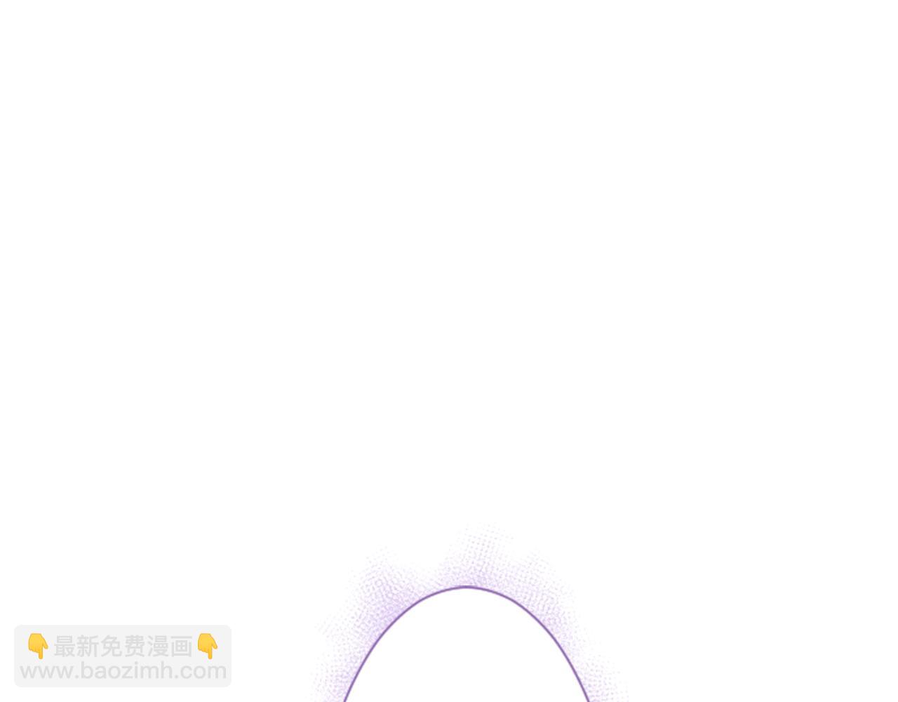 🍸哥哥~请你收养喵 第23话 书呆子魔法师 第34页