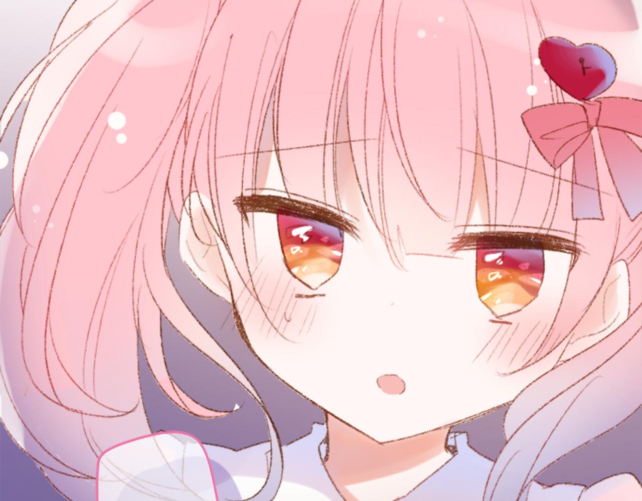 🍸哥哥~请你收养喵 第235话 樱桃·开心果·小夜曲9 第49页