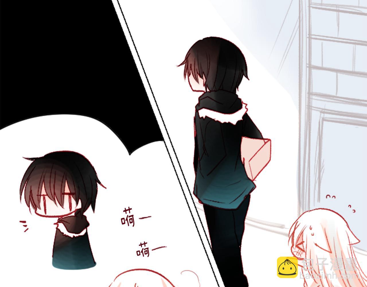 🍸哥哥~请你收养喵 第25话 三个银勺子，填装方糖 第29页