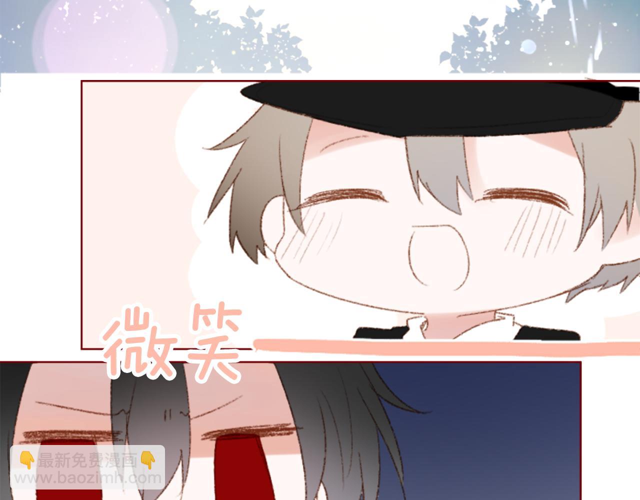 🍸哥哥~请你收养喵 第251话 去迎接客人吧 第8页