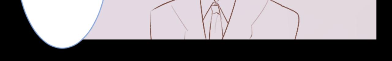 🍸哥哥~请你收养喵 第255话 娓娓道来的过去 第13页