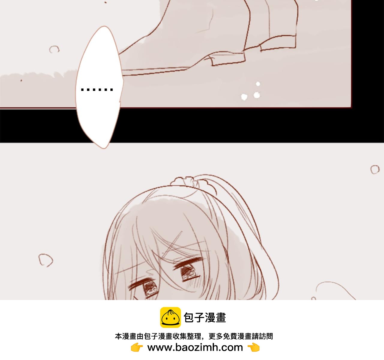 🍸哥哥~请你收养喵 第257话 蓝色礼盒 第50页