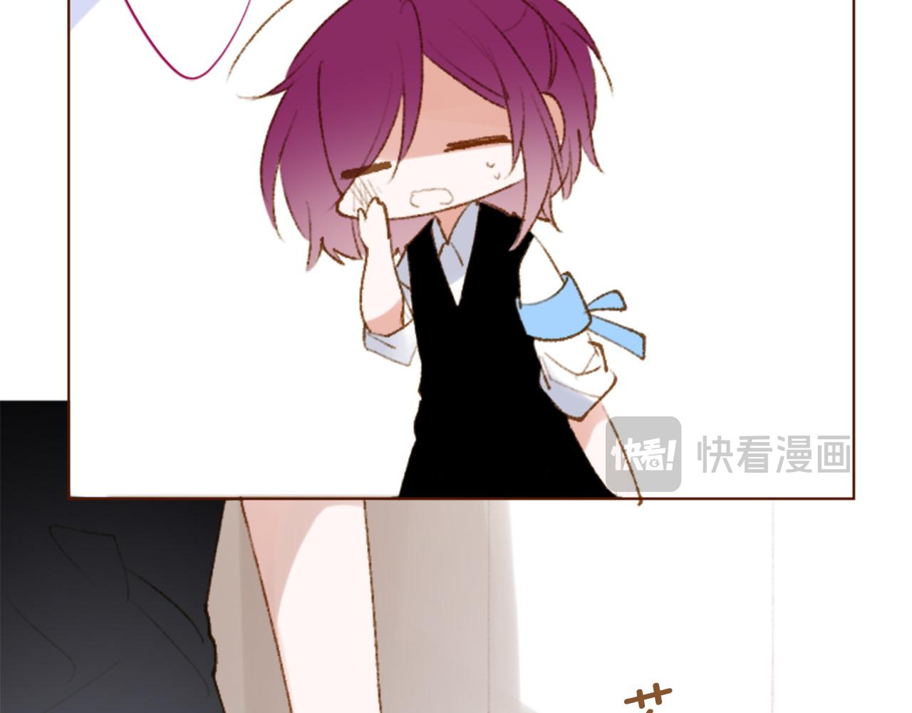 🍸哥哥~请你收养喵 第263话 离别的Aqua Grey 第23页