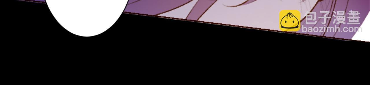 🍸哥哥~请你收养喵 第271话 抽象的Verona 第12页