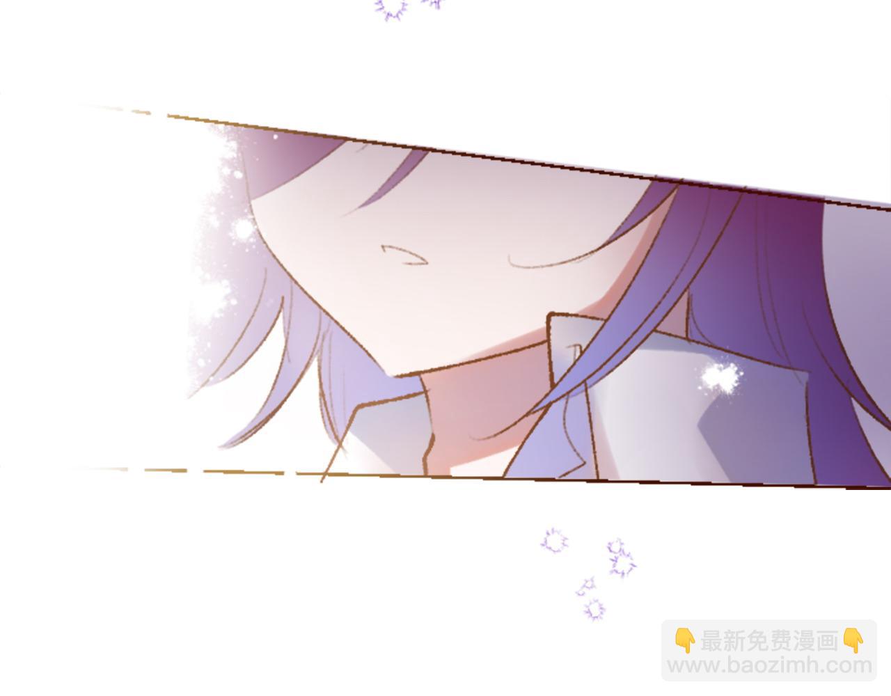 🍸哥哥~请你收养喵 第271话 抽象的Verona 第7页