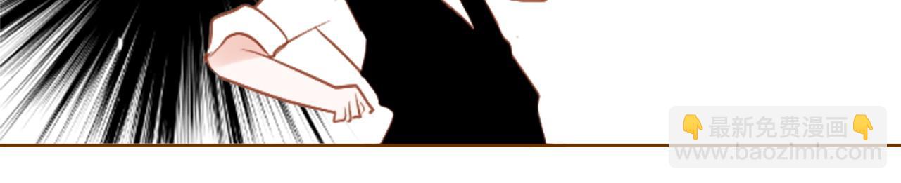 🍸哥哥~请你收养喵 第273话 回忆中的mermaid ocean 第27页