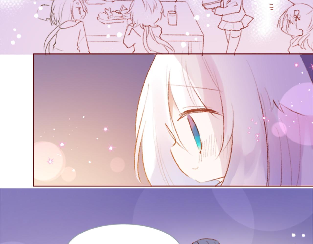 🍸哥哥~请你收养喵 第277话 迷路的小猫们梦醒之后 第37页