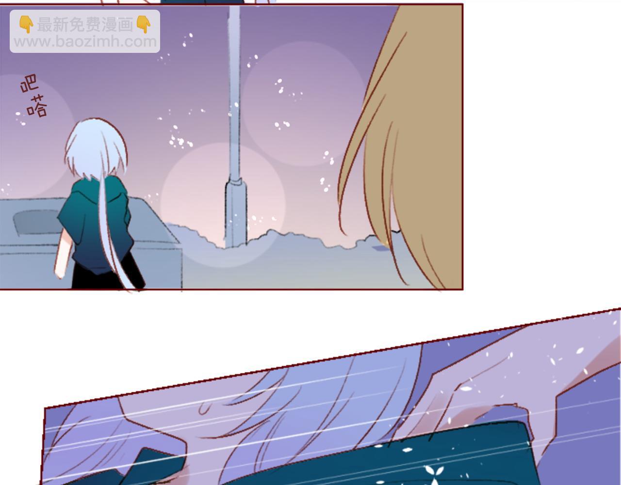 🍸哥哥~请你收养喵 第277话 迷路的小猫们梦醒之后 第43页