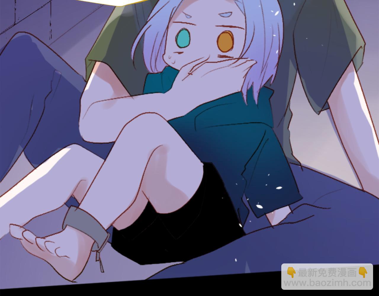 🍸哥哥~请你收养喵 第277话 迷路的小猫们梦醒之后 第47页