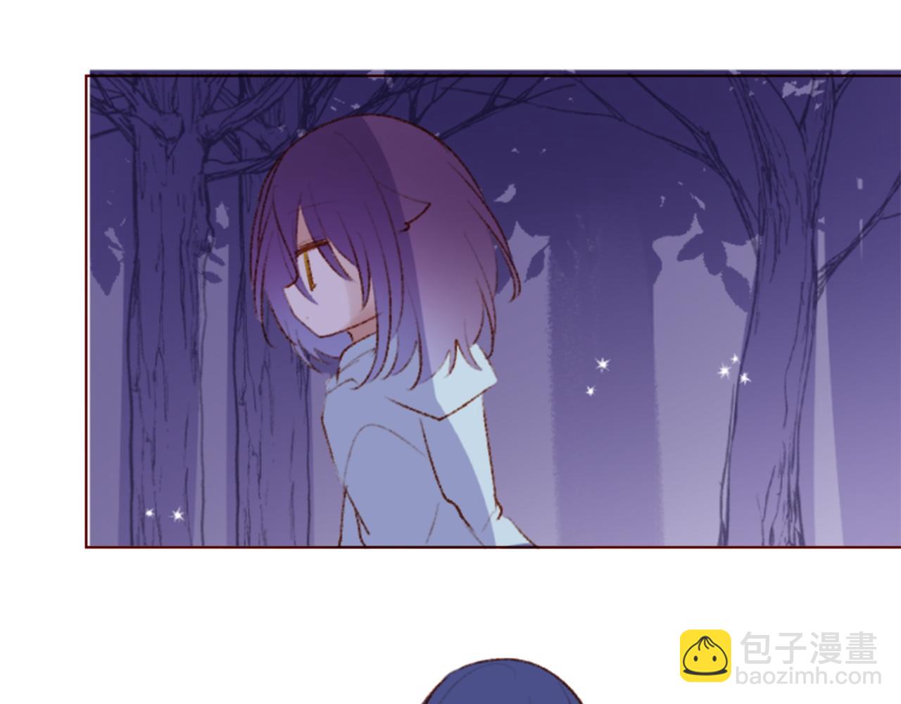 🍸哥哥~请你收养喵 第283话 夜晚余音仍在回荡 第18页