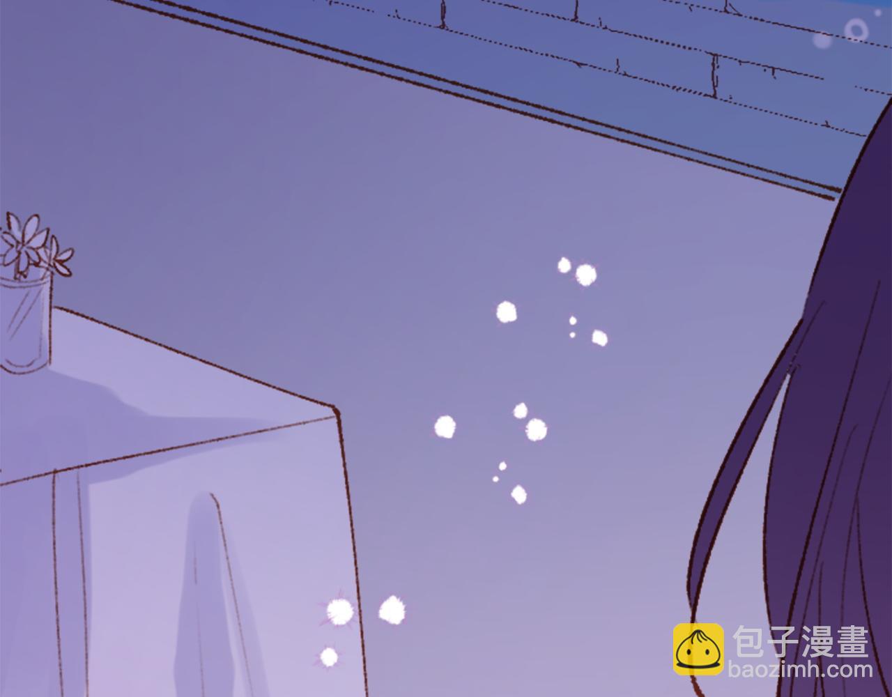 🍸哥哥~请你收养喵 第283话 夜晚余音仍在回荡 第26页
