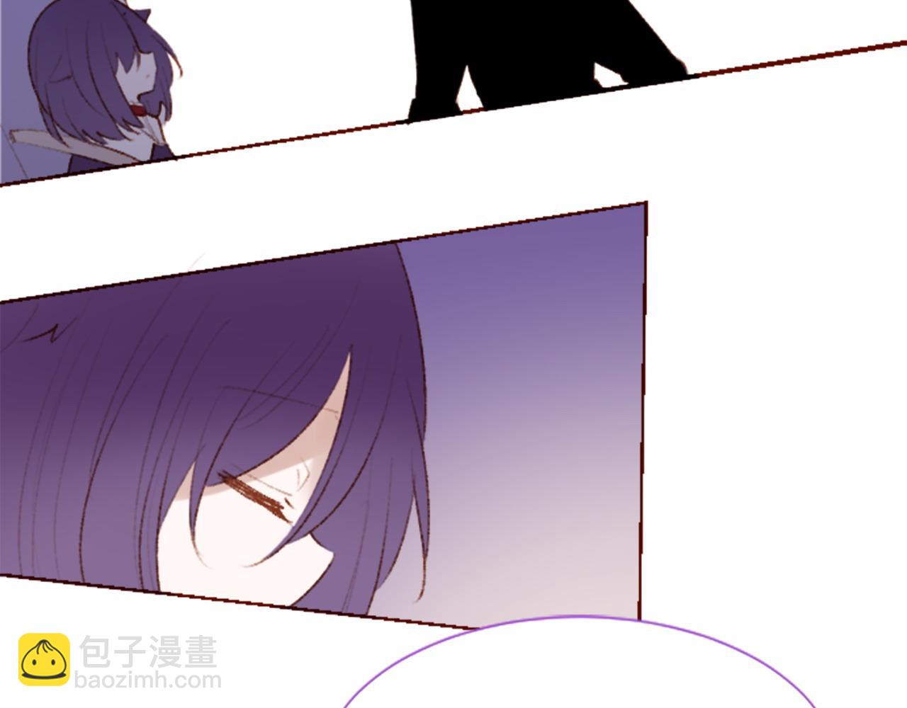 🍸哥哥~请你收养喵 第283话 夜晚余音仍在回荡 第45页