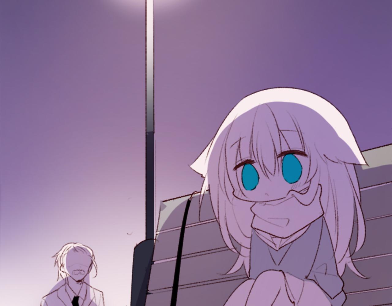 🍸哥哥~请你收养喵 第285话 只是夏夜如梦 第9页